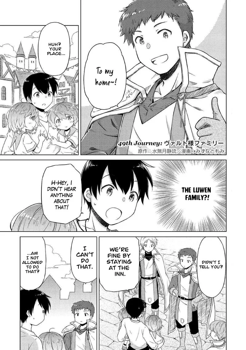Isekai Yururi Kikou: Raising Children While Being An Adventurer Chapter 49 – Page 1