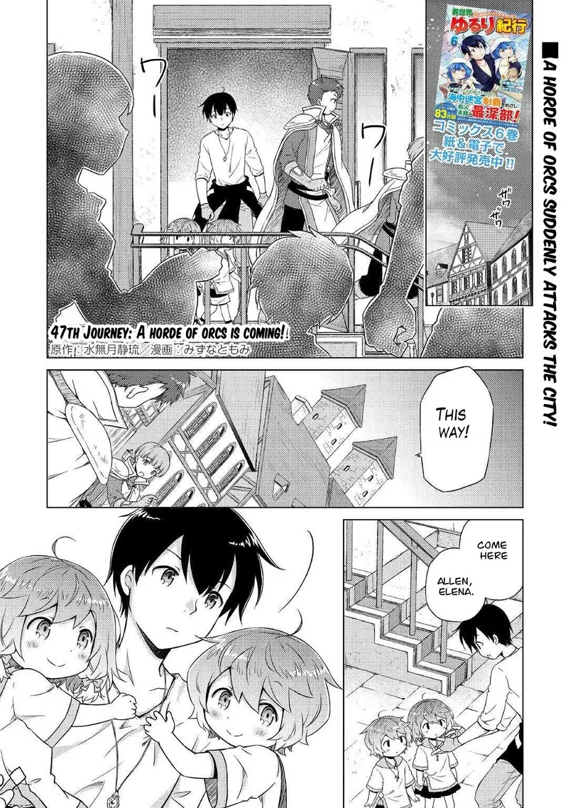 Isekai Yururi Kikou: Raising Children While Being An Adventurer Chapter 47 – Page 1