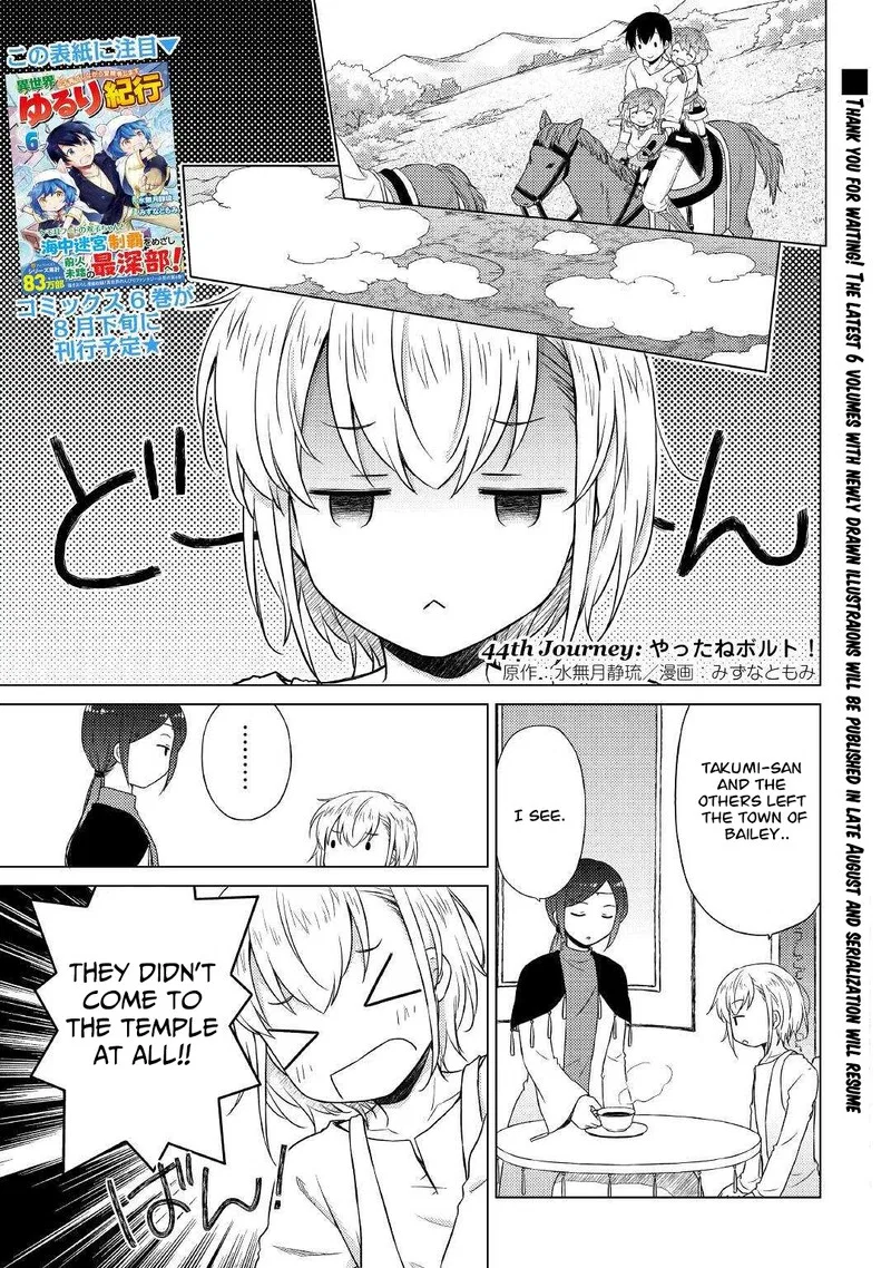 Isekai Yururi Kikou: Raising Children While Being An Adventurer Chapter 44 – Page 1