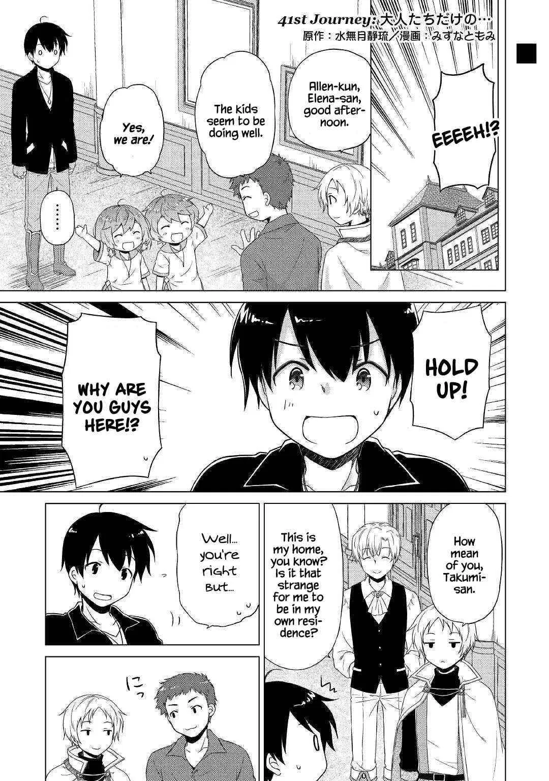 Isekai Yururi Kikou: Raising Children While Being An Adventurer Chapter 41 – Page 1