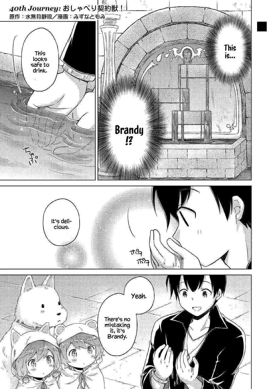 Isekai Yururi Kikou: Raising Children While Being An Adventurer Chapter 40 – Page 1
