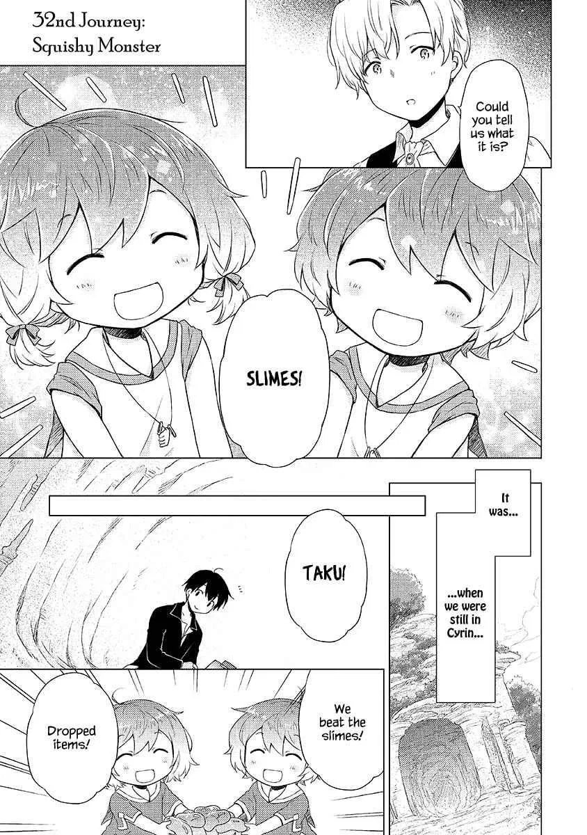 Isekai Yururi Kikou: Raising Children While Being An Adventurer Chapter 32 – Page 1