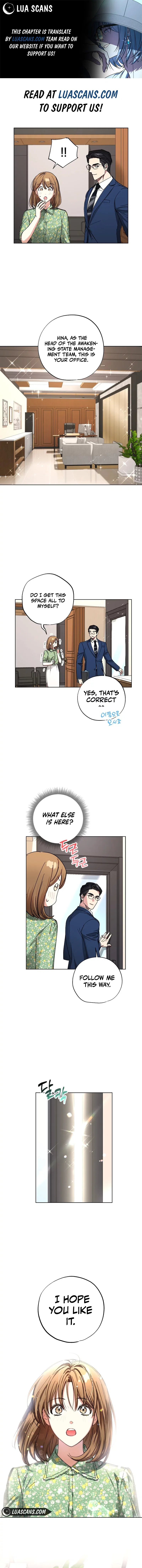 Housekeeper In A Dungeon Chapter 35 – Page 1