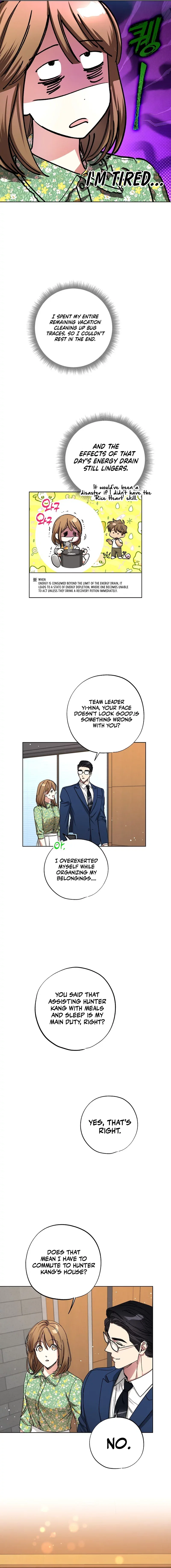 Housekeeper In A Dungeon Chapter 34 – Page 13