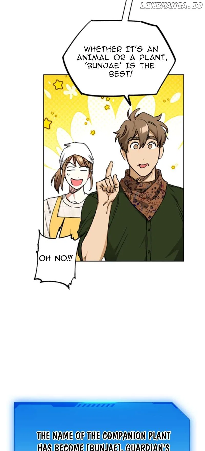 Housekeeper In A Dungeon Chapter 29 – Page 4