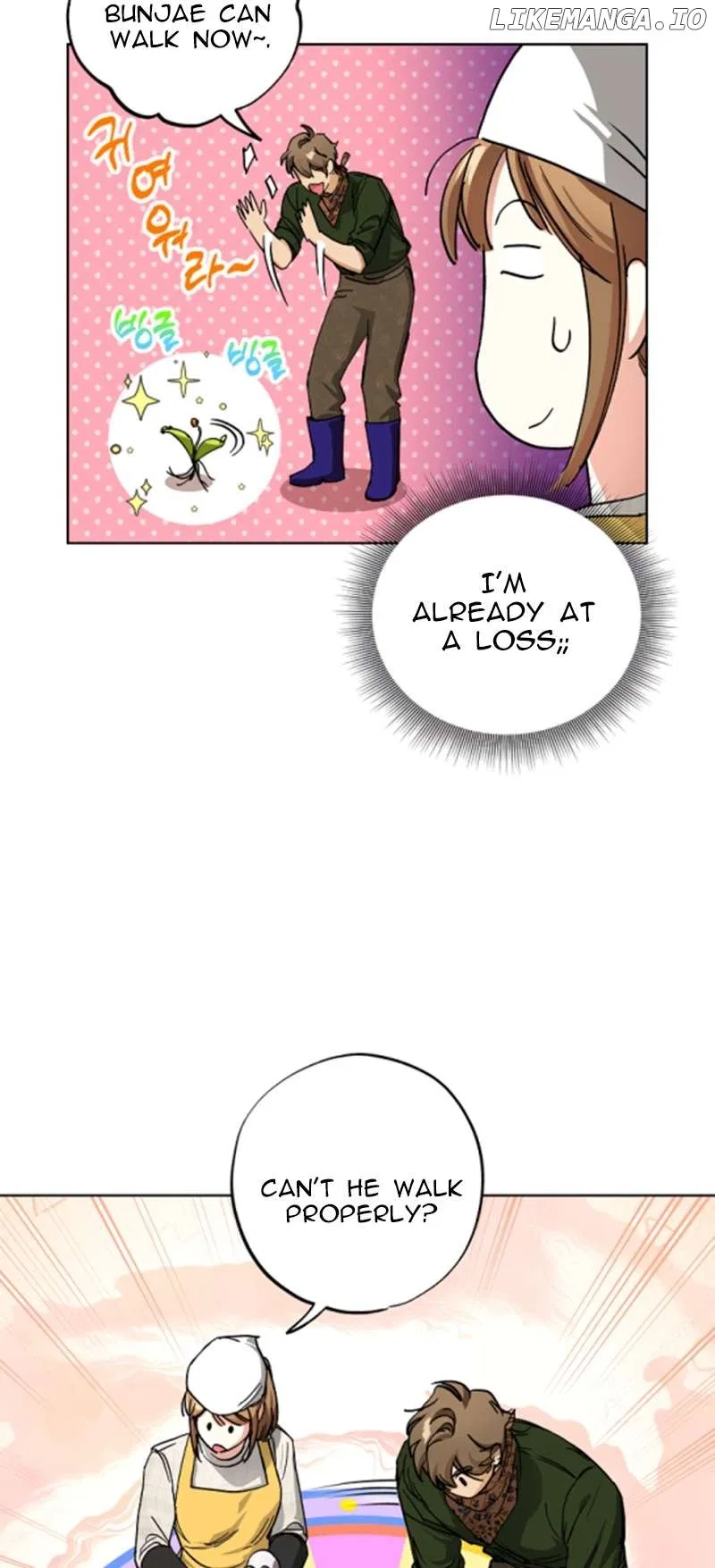 Housekeeper In A Dungeon Chapter 29 – Page 16