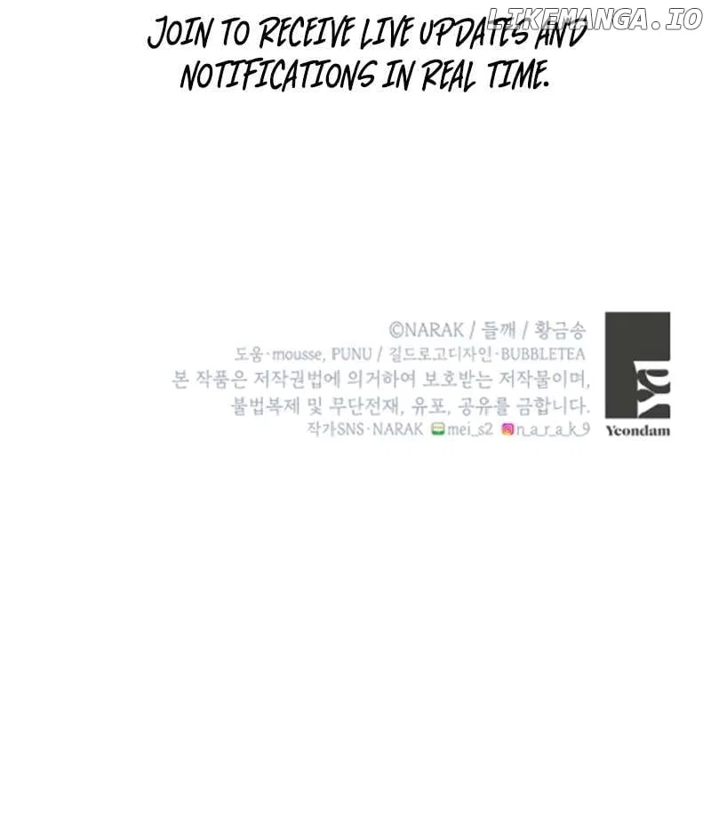 Housekeeper In A Dungeon Chapter 29 – Page 72