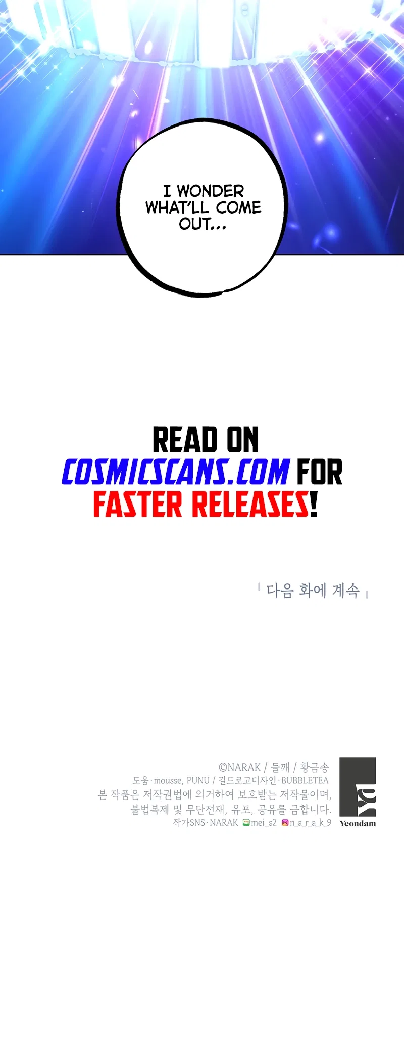 Housekeeper In A Dungeon Chapter 24 – Page 10