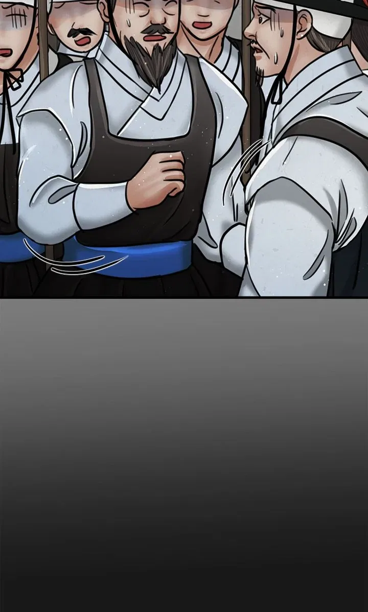 Beneath the Peach Tree Chapter 70 – Page 4