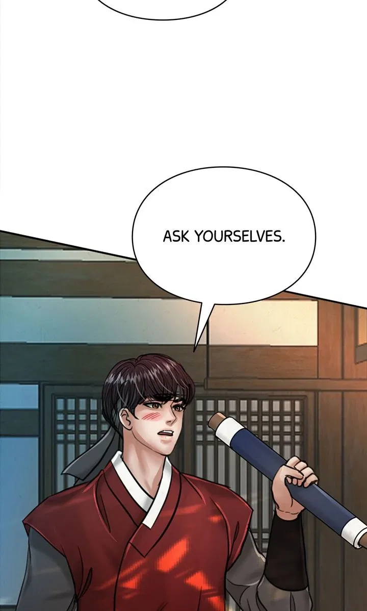Beneath the Peach Tree Chapter 70 – Page 12