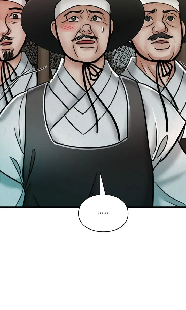 Beneath the Peach Tree Chapter 70 – Page 15