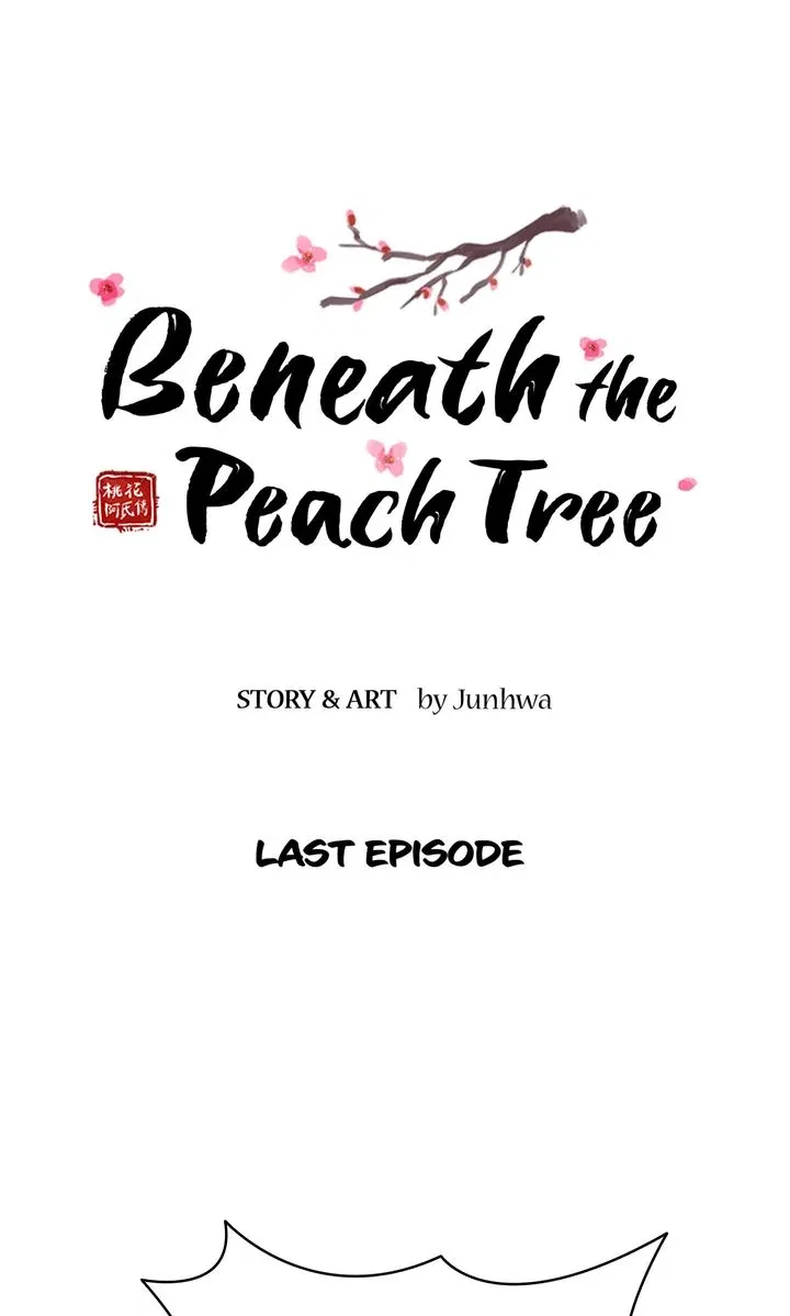 Beneath the Peach Tree Chapter 70 – Page 16