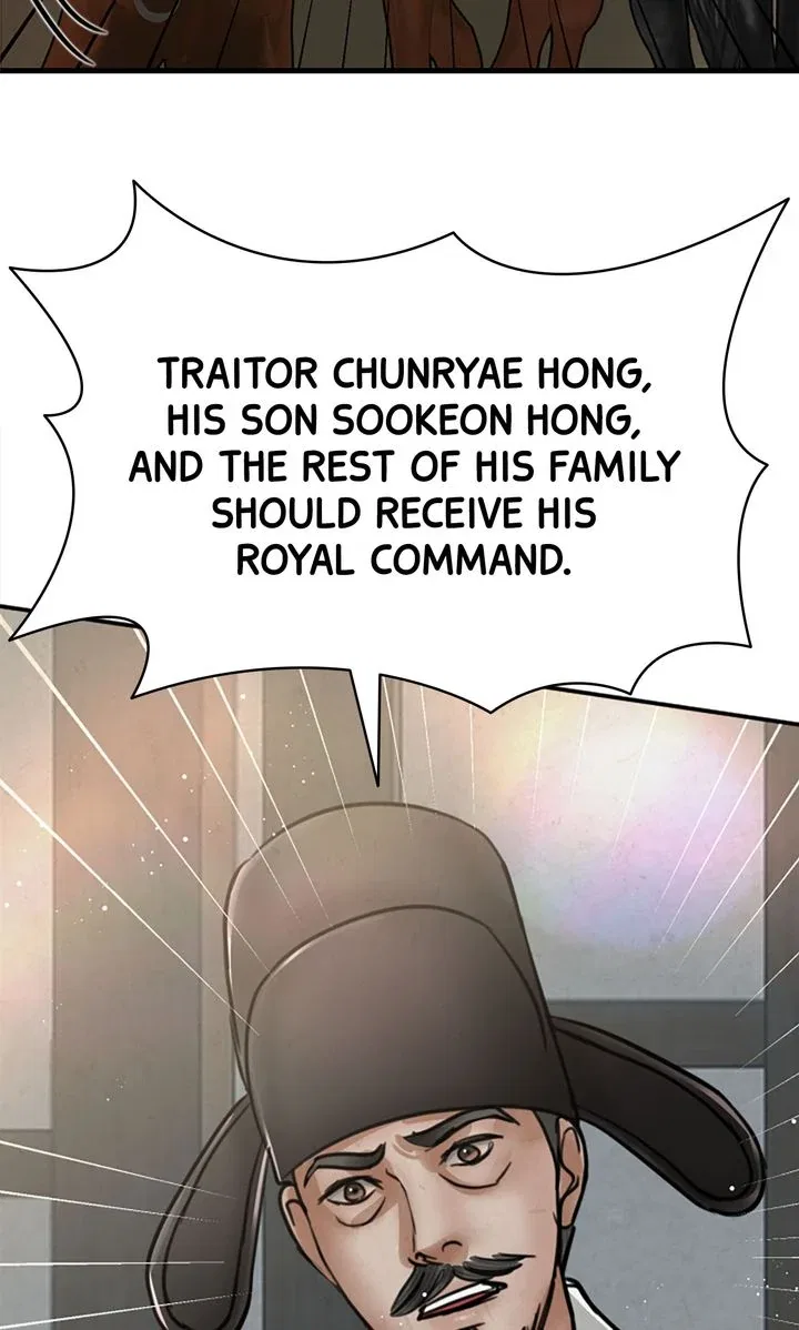 Beneath the Peach Tree Chapter 70 – Page 18