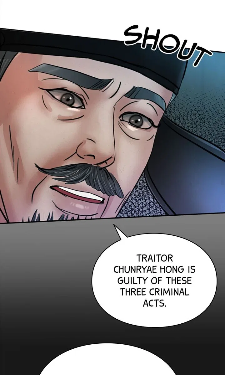 Beneath the Peach Tree Chapter 70 – Page 21