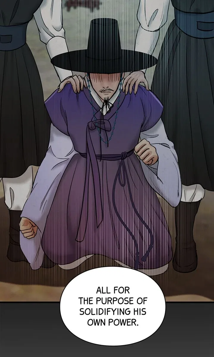 Beneath the Peach Tree Chapter 70 – Page 25