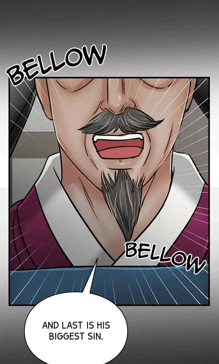Beneath the Peach Tree Chapter 70 – Page 26