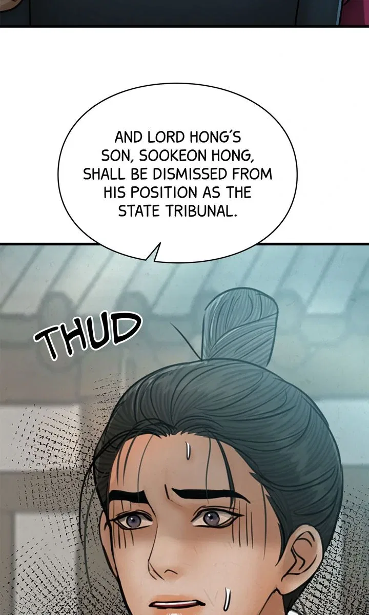 Beneath the Peach Tree Chapter 70 – Page 36