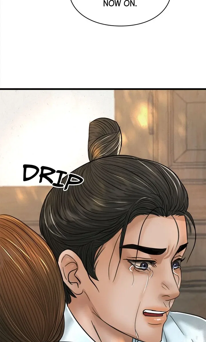 Beneath the Peach Tree Chapter 70 – Page 42