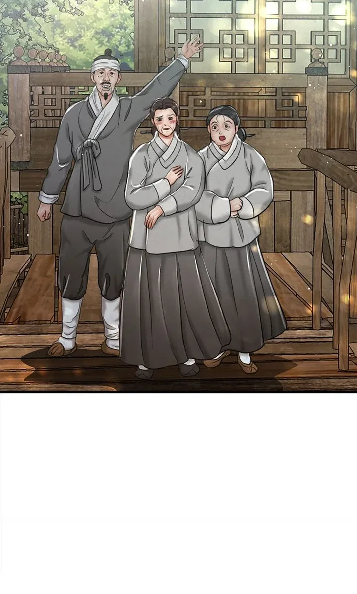 Beneath the Peach Tree Chapter 70 – Page 45
