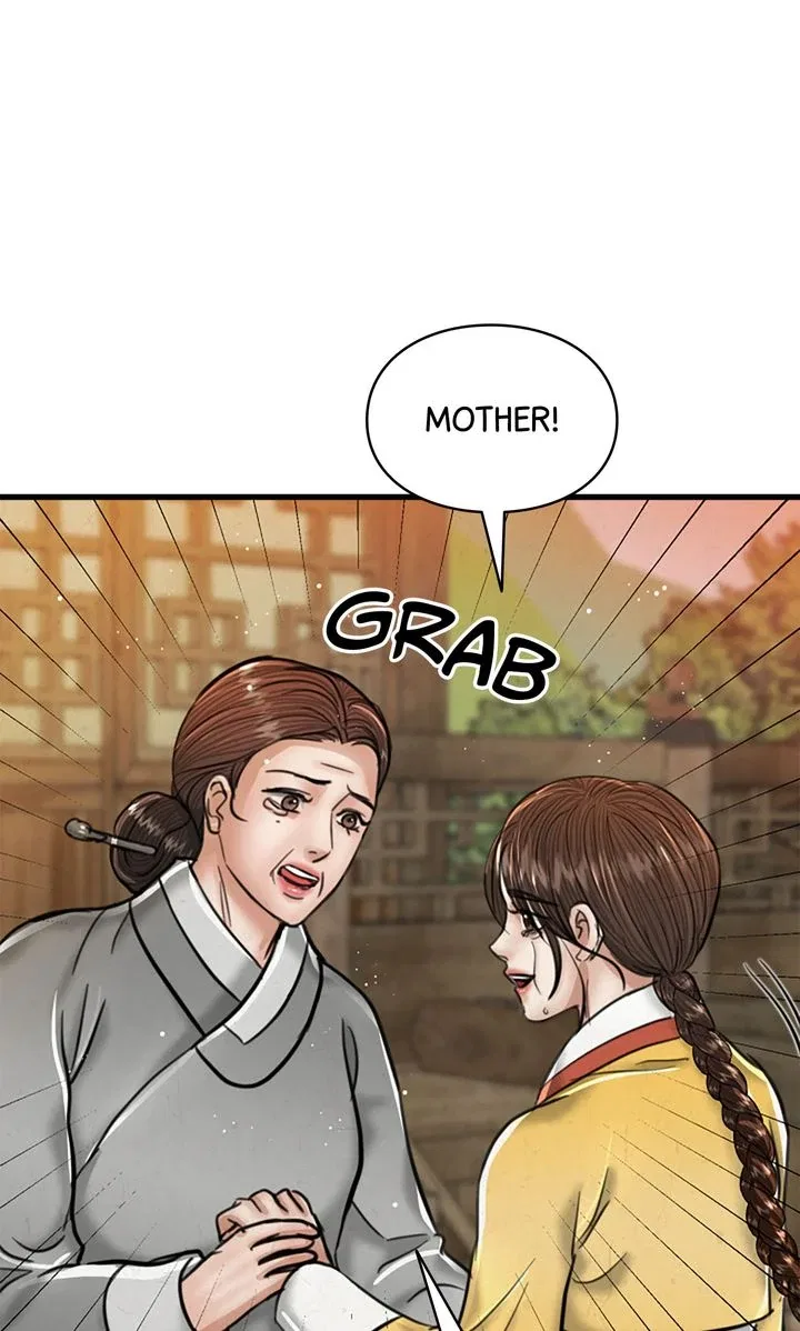 Beneath the Peach Tree Chapter 70 – Page 46