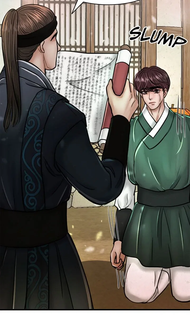 Beneath the Peach Tree Chapter 70 – Page 59