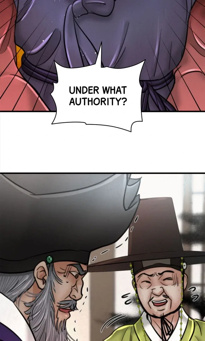 Beneath the Peach Tree Chapter 69 – Page 20