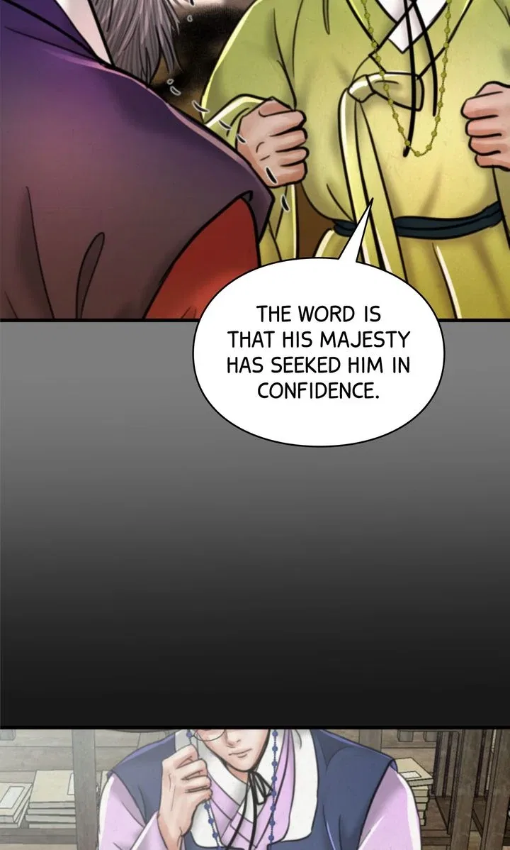 Beneath the Peach Tree Chapter 69 – Page 21