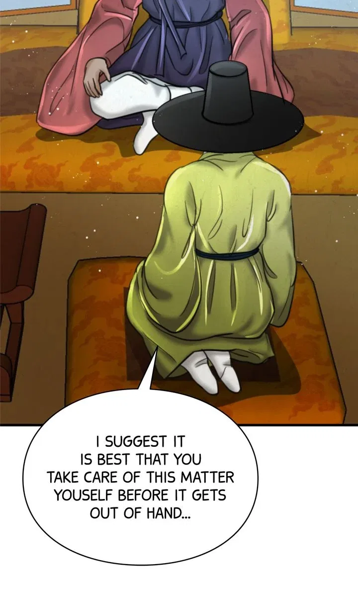 Beneath the Peach Tree Chapter 69 – Page 24
