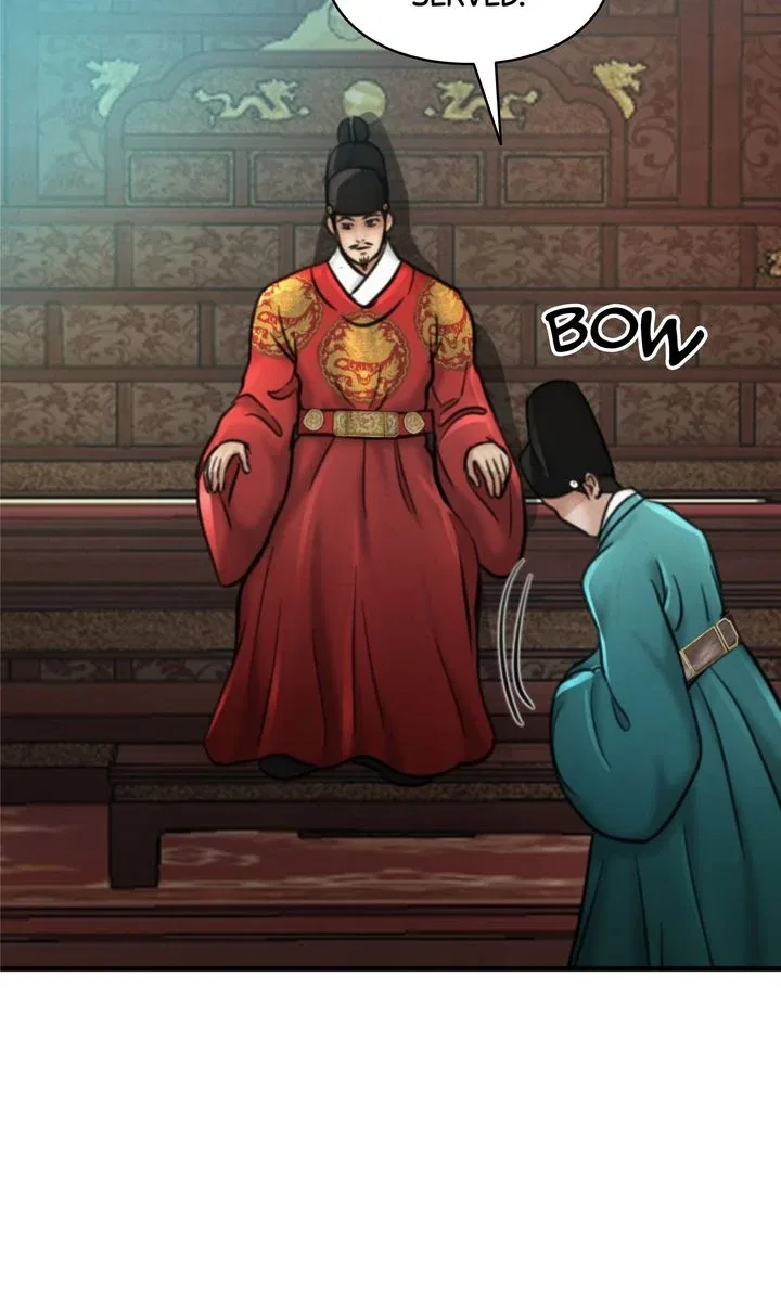 Beneath the Peach Tree Chapter 69 – Page 27