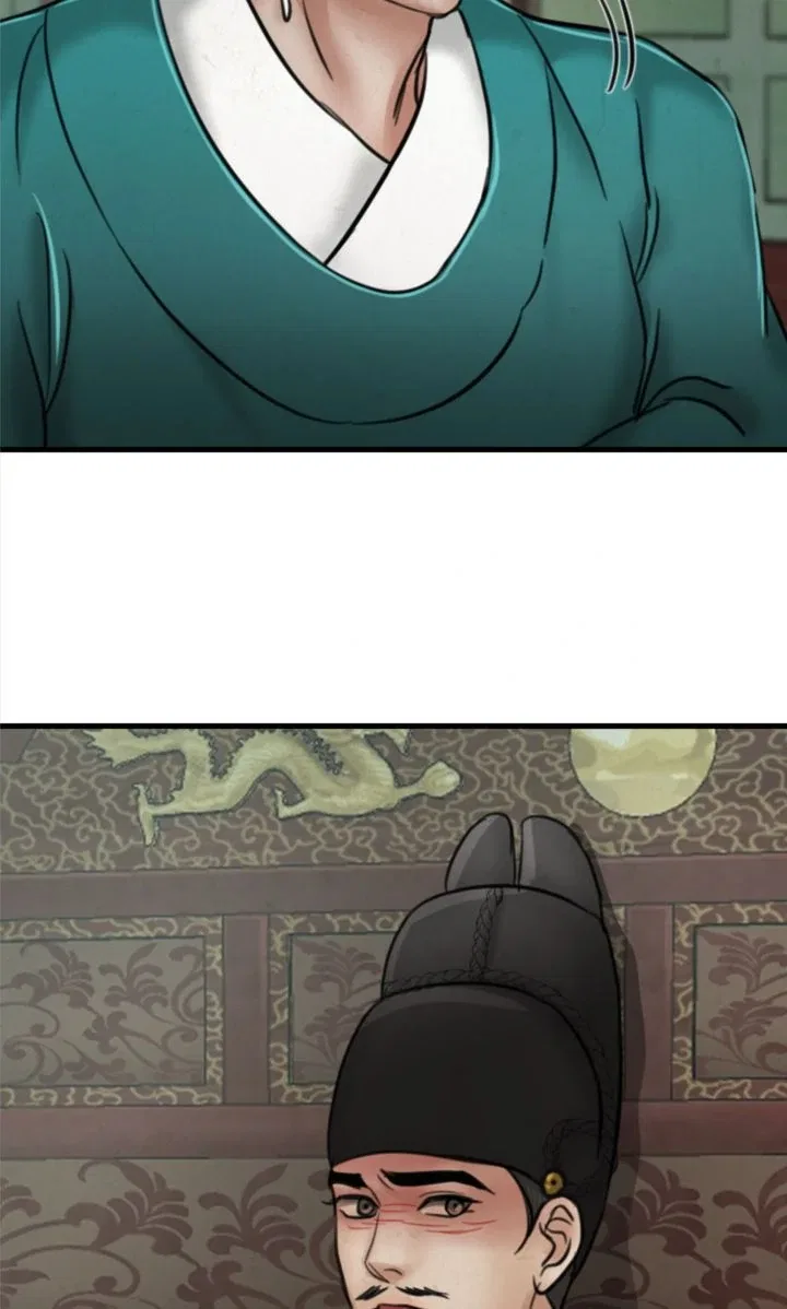 Beneath the Peach Tree Chapter 69 – Page 30