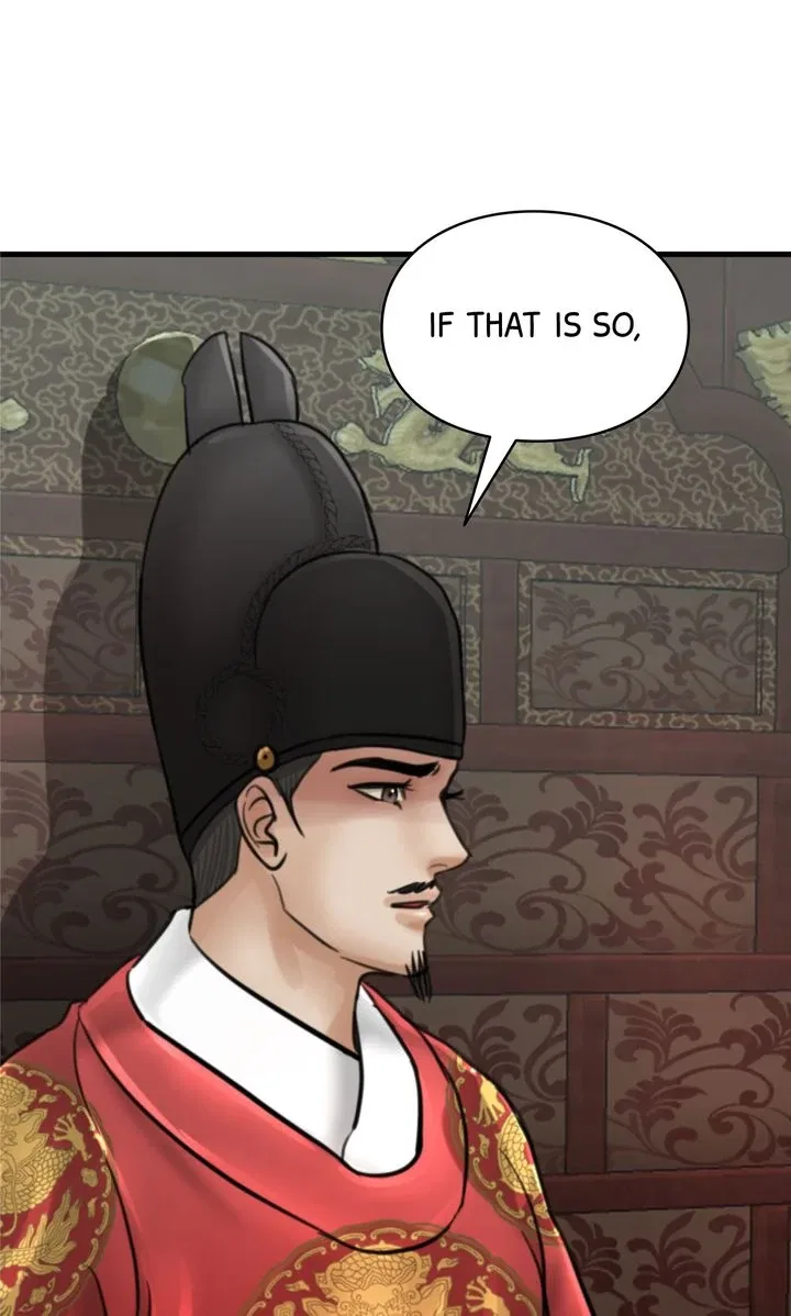 Beneath the Peach Tree Chapter 69 – Page 36