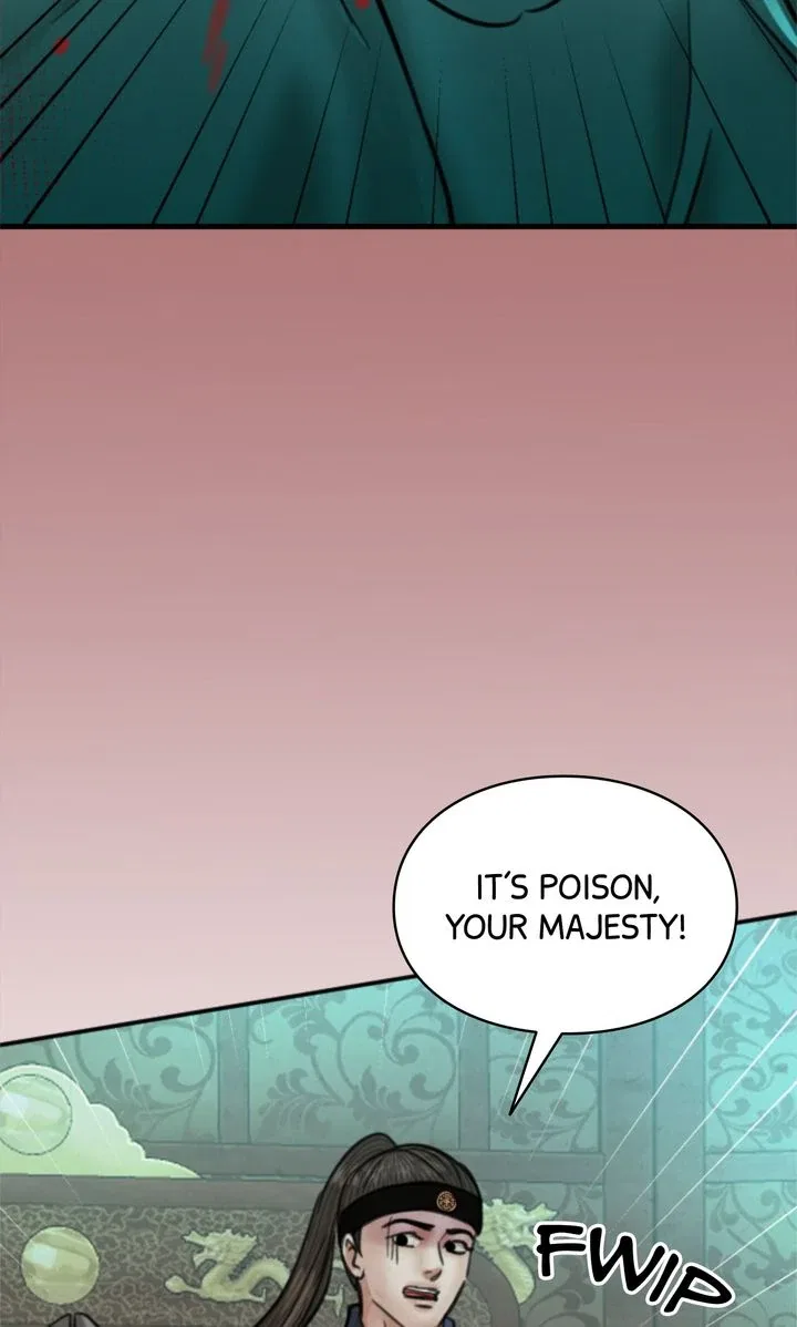 Beneath the Peach Tree Chapter 69 – Page 54