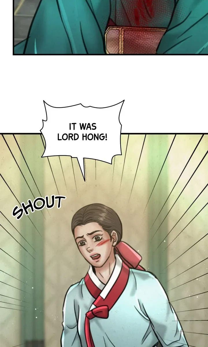 Beneath the Peach Tree Chapter 69 – Page 60