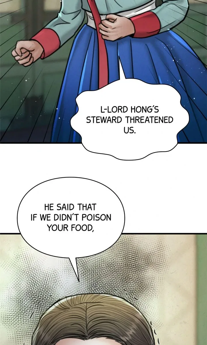 Beneath the Peach Tree Chapter 69 – Page 61