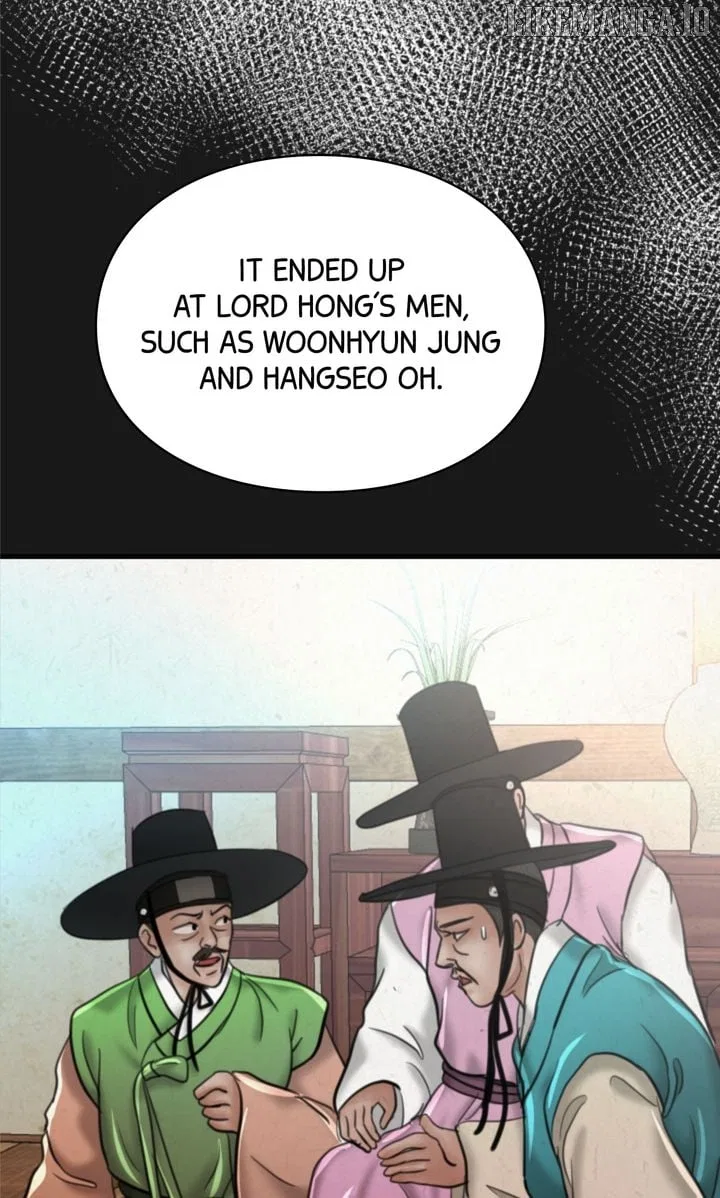 Beneath the Peach Tree Chapter 69 – Page 75