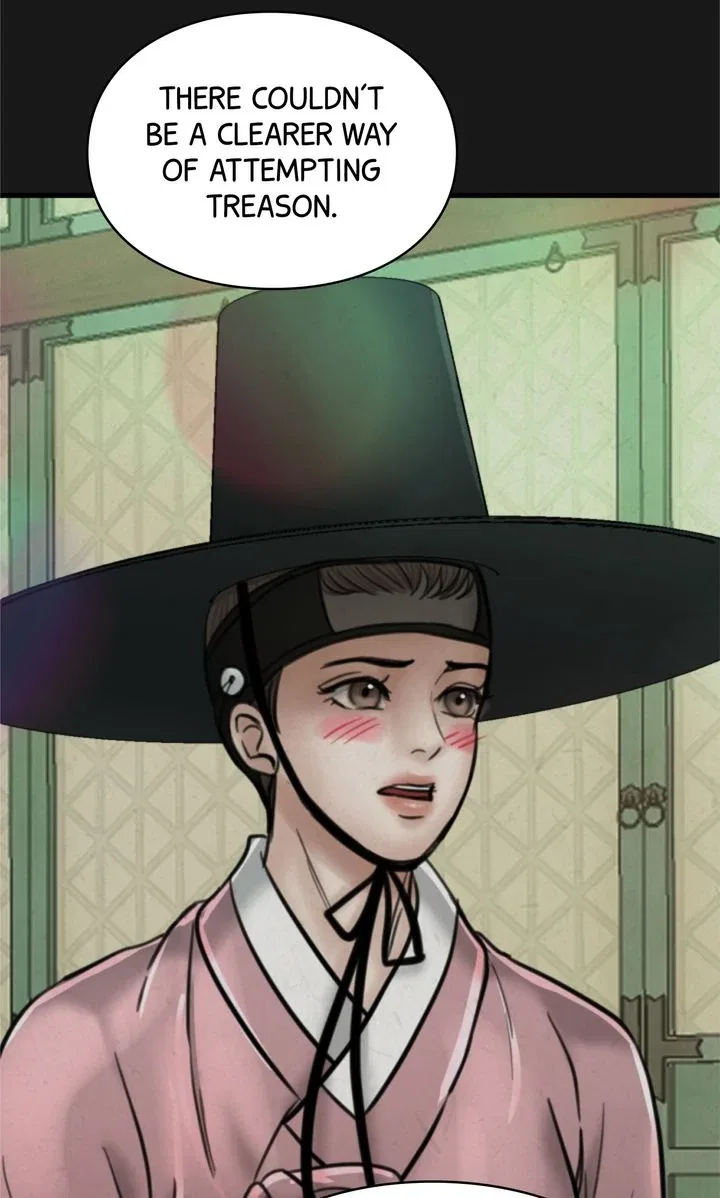 Beneath the Peach Tree Chapter 69 – Page 82