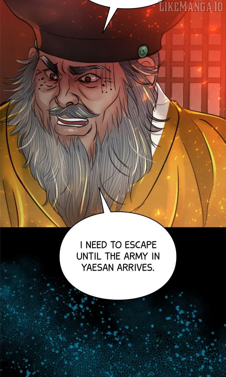 Beneath the Peach Tree Chapter 69 – Page 94
