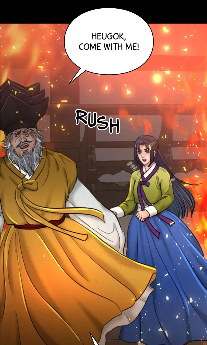Beneath the Peach Tree Chapter 69 – Page 96