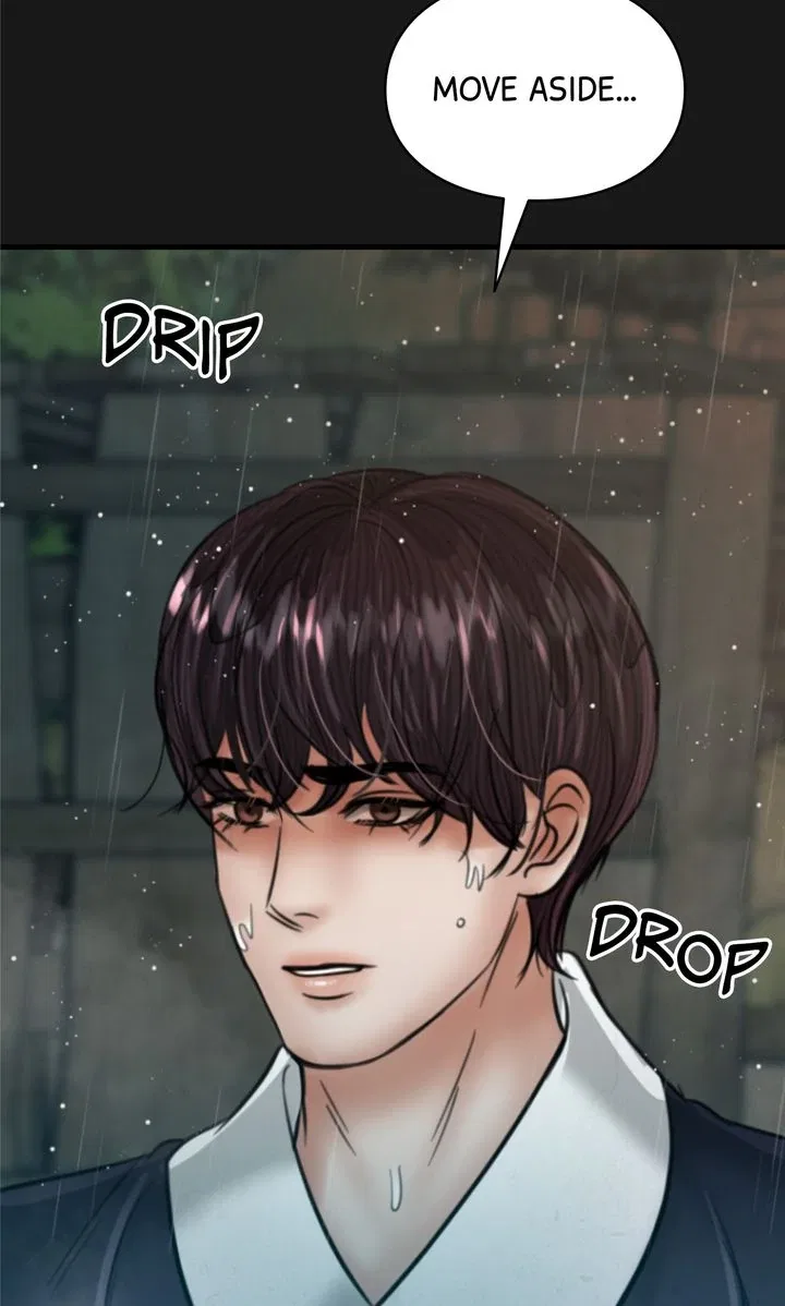 Beneath the Peach Tree Chapter 68 – Page 7