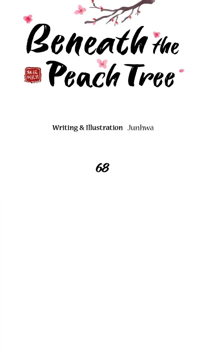 Beneath the Peach Tree Chapter 68 – Page 16