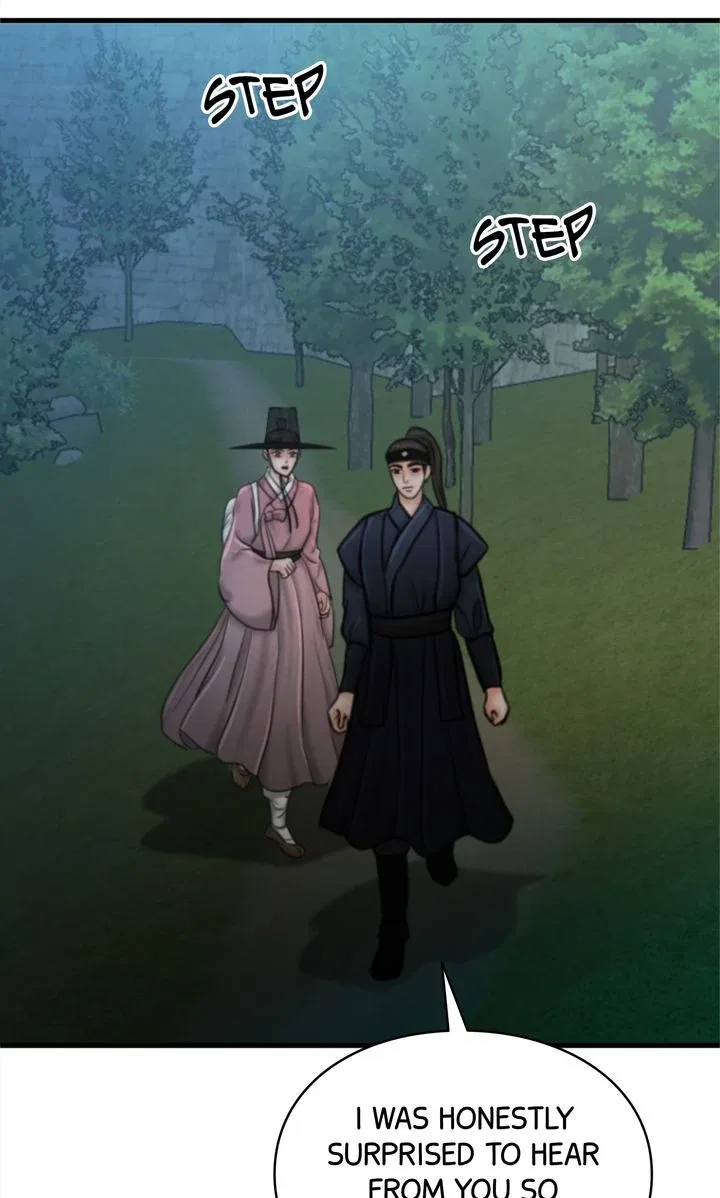 Beneath the Peach Tree Chapter 68 – Page 17