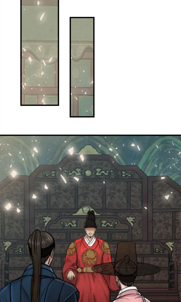 Beneath the Peach Tree Chapter 68 – Page 20