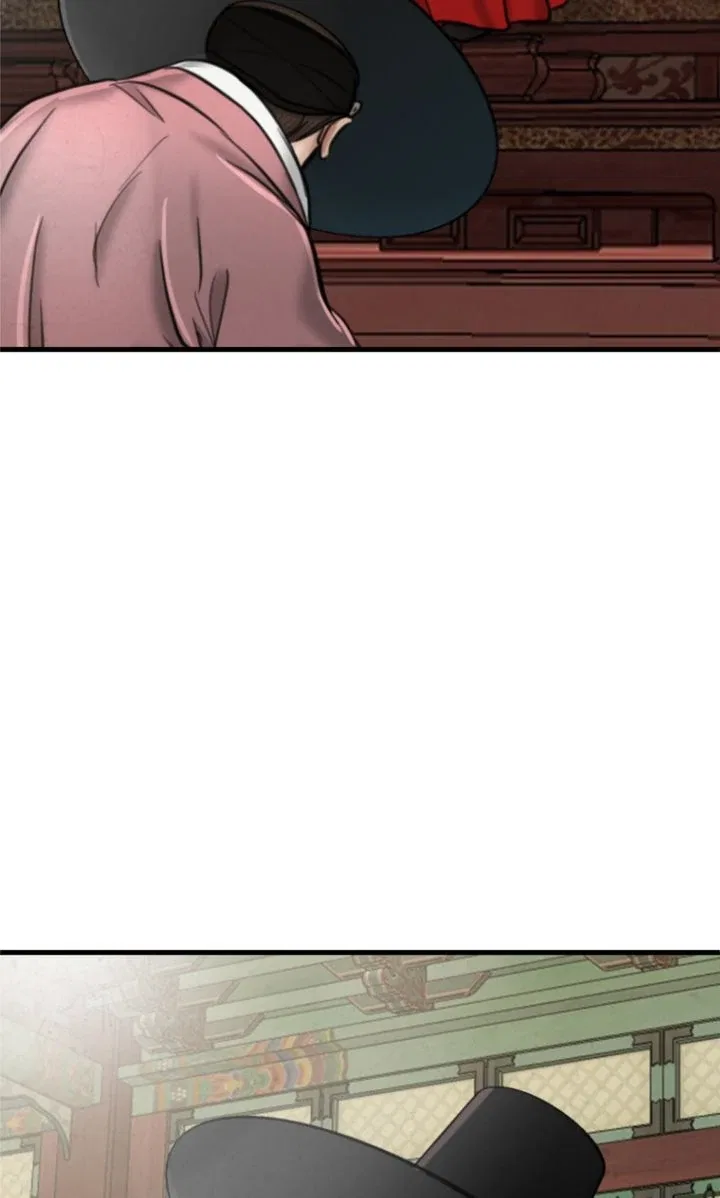 Beneath the Peach Tree Chapter 68 – Page 24