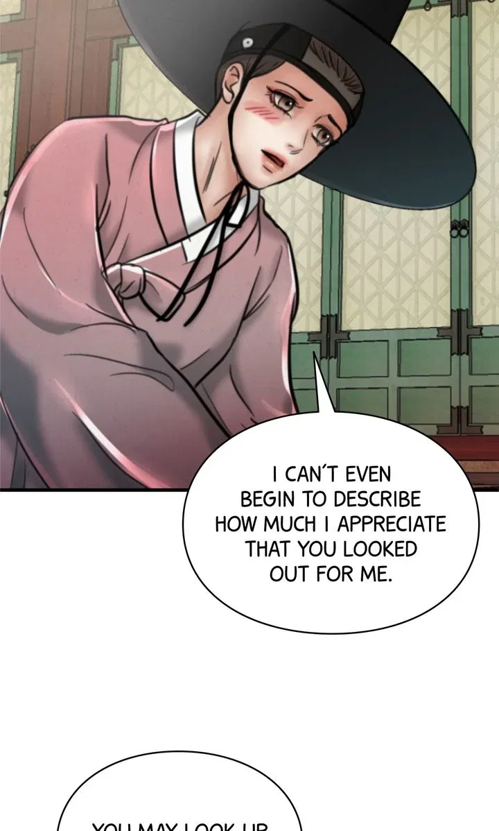 Beneath the Peach Tree Chapter 68 – Page 25