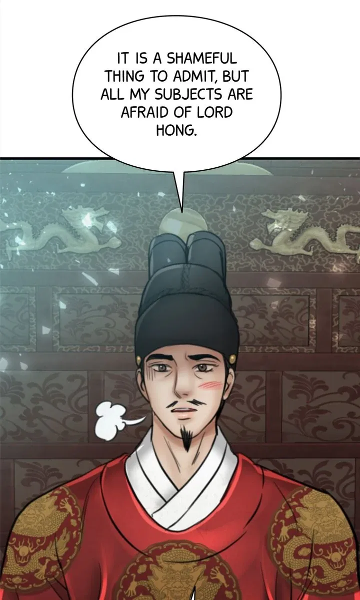 Beneath the Peach Tree Chapter 68 – Page 29