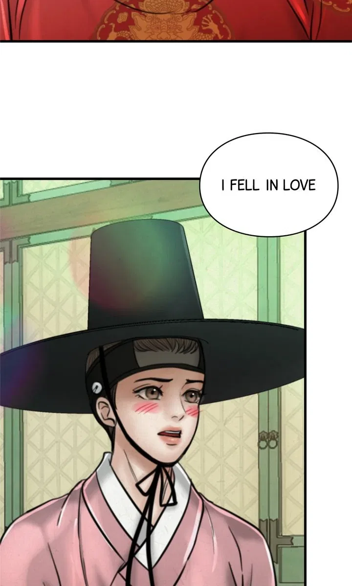 Beneath the Peach Tree Chapter 68 – Page 34