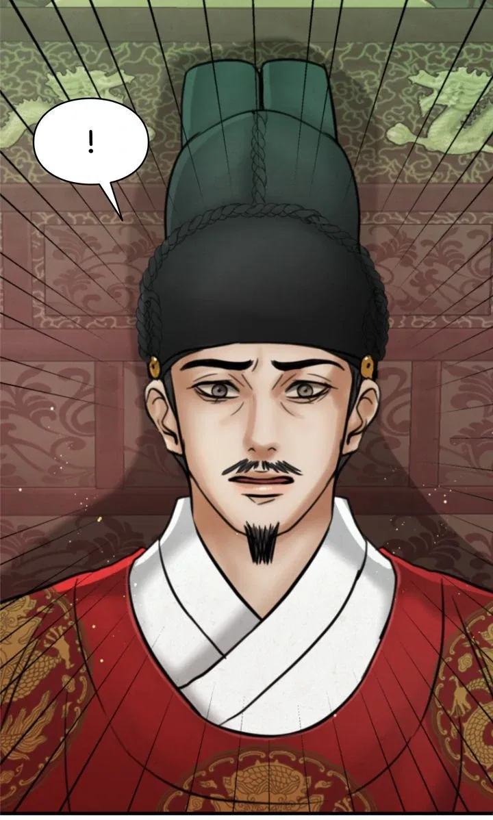 Beneath the Peach Tree Chapter 68 – Page 47