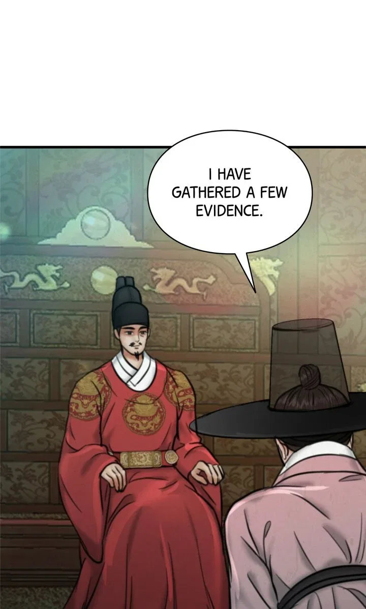 Beneath the Peach Tree Chapter 68 – Page 48