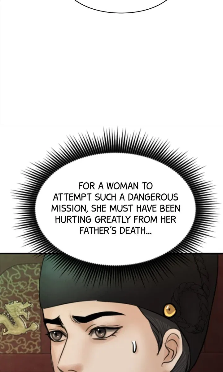 Beneath the Peach Tree Chapter 68 – Page 55