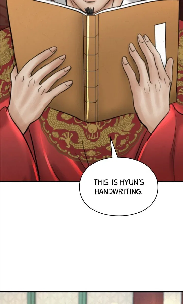 Beneath the Peach Tree Chapter 68 – Page 61